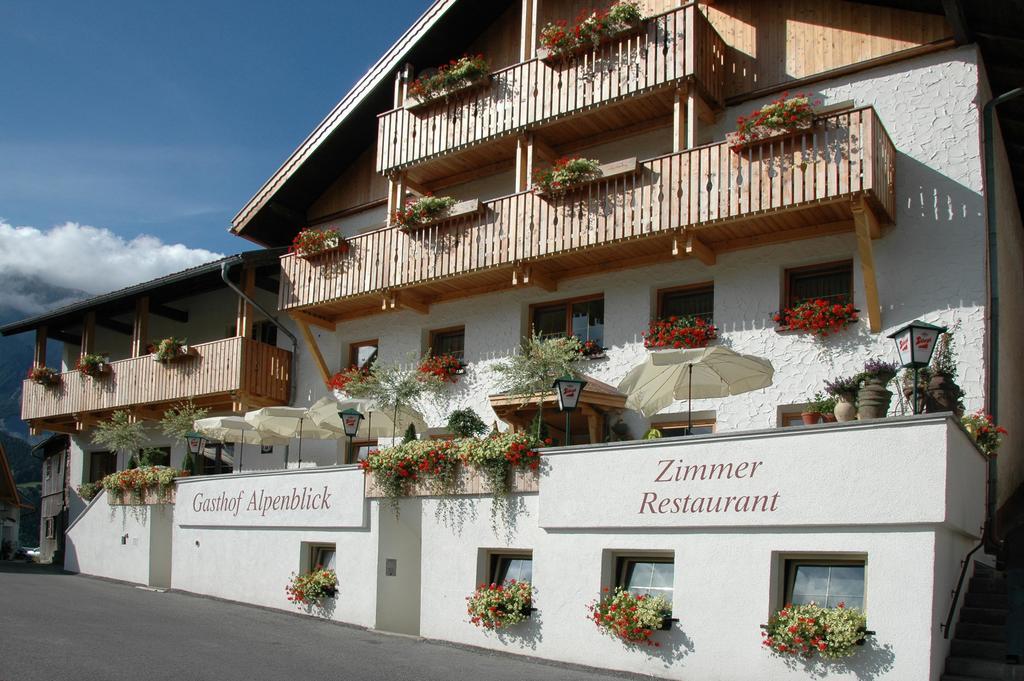 Gasthof Alpenblick Tobadill Zewnętrze zdjęcie